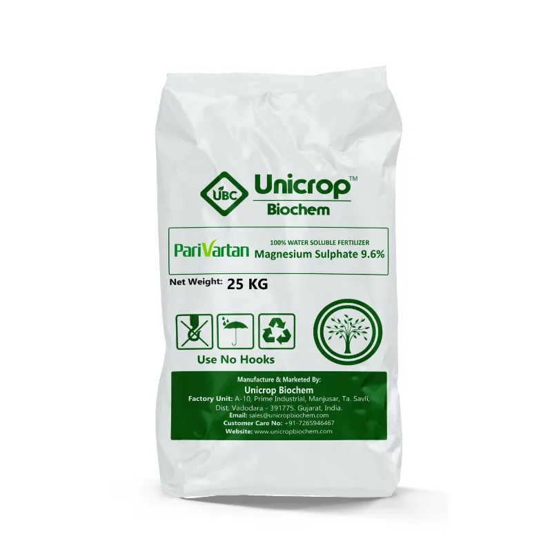 magnesium-sulphate-96